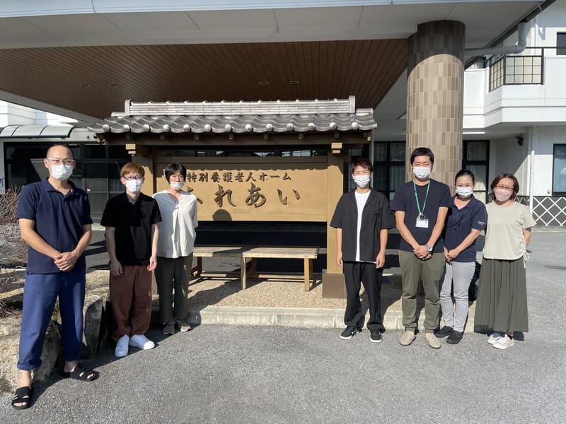 くすのき園通所介護事業所 - デイサービス in 鈴鹿市, 三重県 photo 1