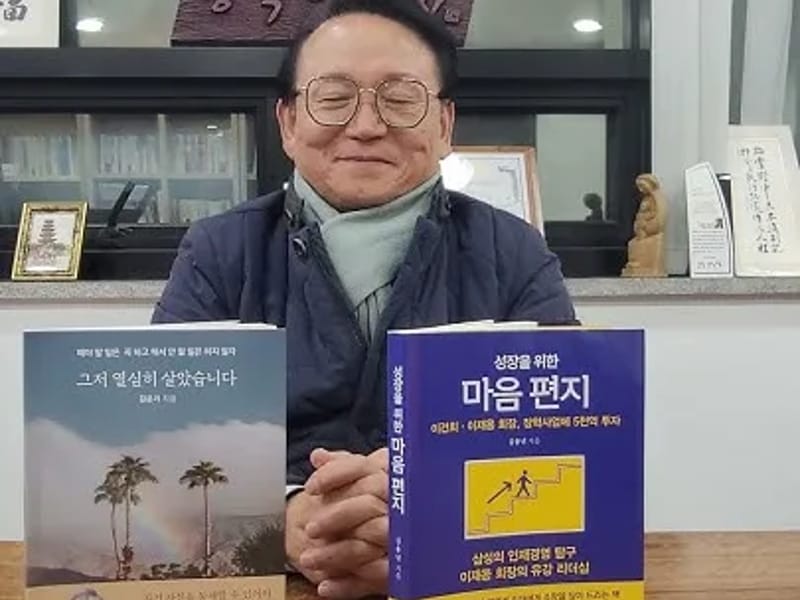 다복요양원 in 여수시, 전라남도 photo 2