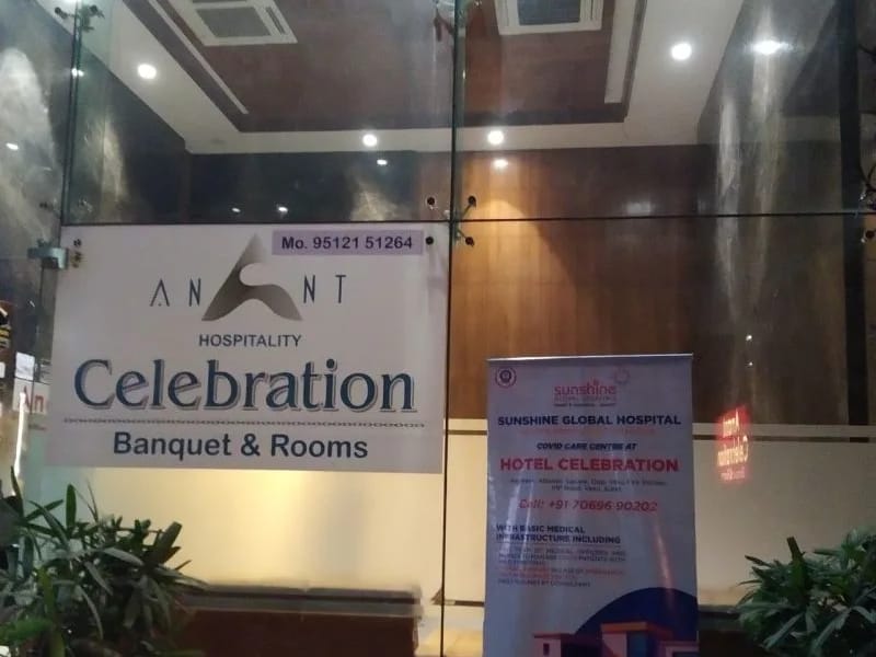 Sunshine Global Hospital - अस्पताल in Surat, Gujarat photo 3