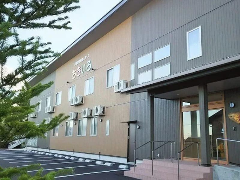 ちきちき - デイサービス in 金沢市, 石川県 photo 1