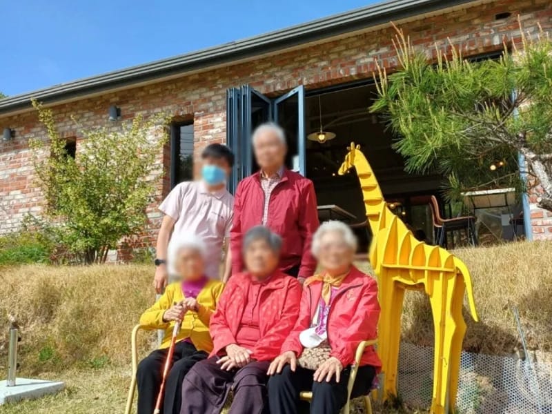 금정데이케어센터 - 방문요양 in 금정구, 부산광역시 photo 3