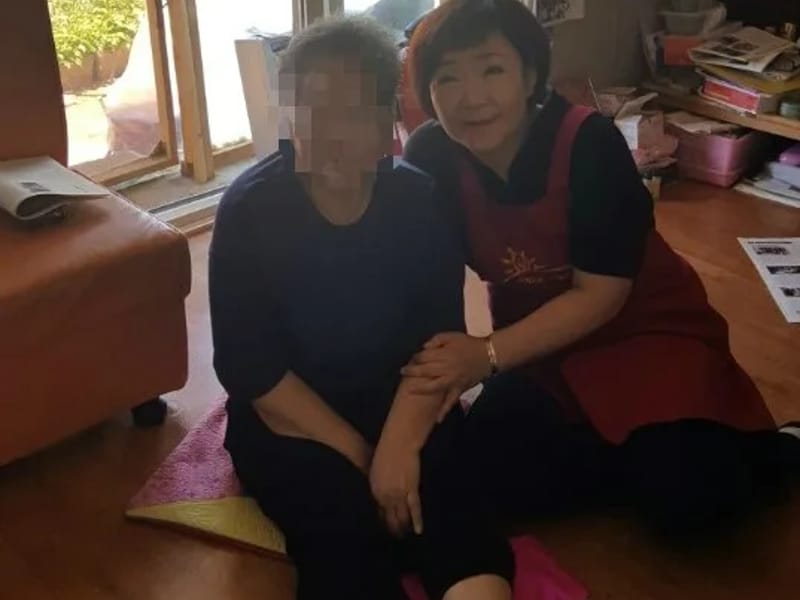 가가호호재가복지센터 - 방문요양 in 해남군, 전라남도 photo 2