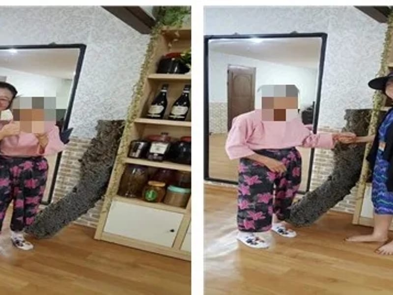 가가호호재가복지센터 - 방문요양 in 해남군, 전라남도 photo 3
