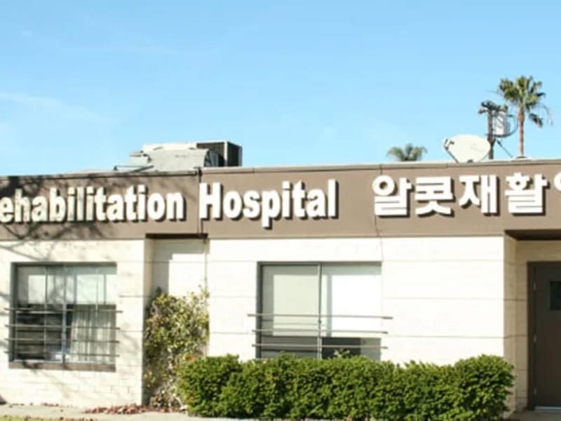 Alcott Rehabilitation Hospital - Nursing Home in Los Angeles, CA photo 2