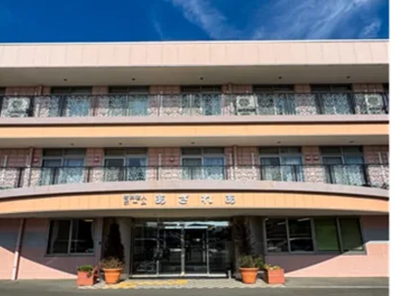 VivaTraining ぺリデ駒形 - デイサービス in 静岡市, 静岡県 photo 1