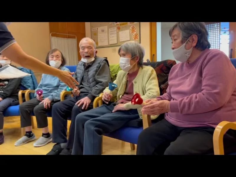 さくら苑居宅介護支援事業所 - 有料老人ホーム in 井川町, 秋田県 photo 2