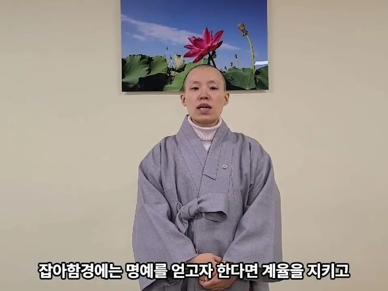 금천구립사랑채요양원 - 요양병원 in 금천구, 서울특별시 photo 2
