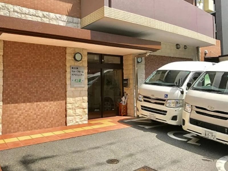 すみれ介護センター - 有料老人ホーム in 大阪市淀川区, 大阪府 photo 2