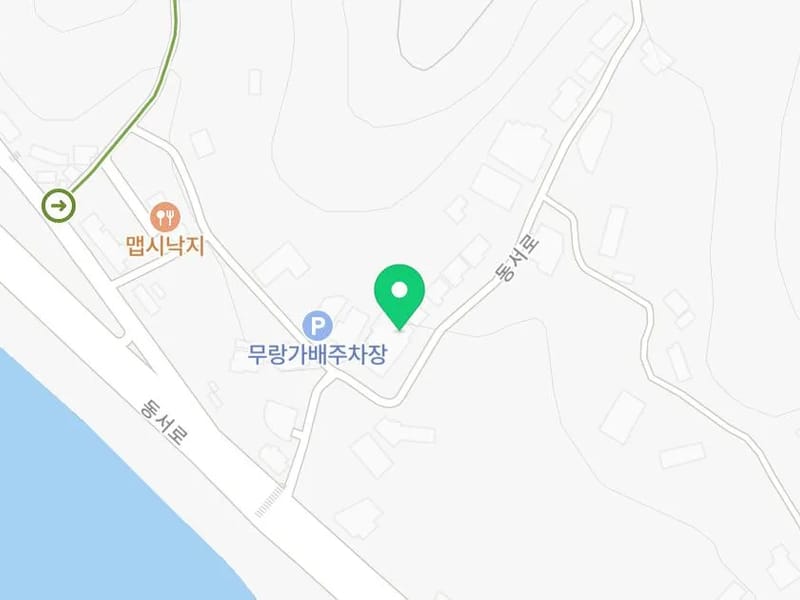 굿케어주야간보호센터 in 광진구, 서울특별시 photo 3