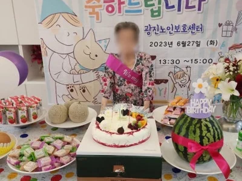 굿케어주야간보호센터 in 광진구, 서울특별시 photo 2