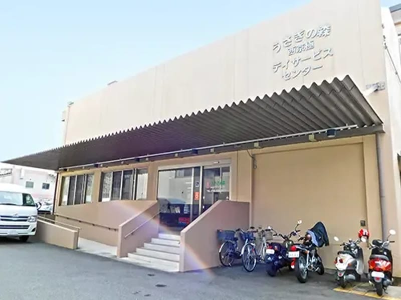 うさぎの森西京極デイサービスセンター in 京都市右京区, 京都府 photo 1
