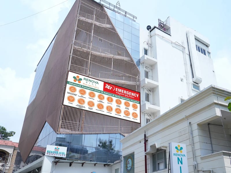 Renova Nigl Hospitals   (A Unit of Tejaswini Health Care Services Pvt.) - अस्पताल in Banjara Hills  Hyderabad, Telangana photo 1