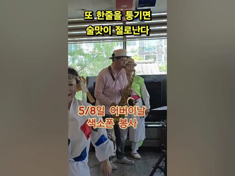 가가노인전문복지센터 - 요양원 in 김해시, 경상남도 photo 2