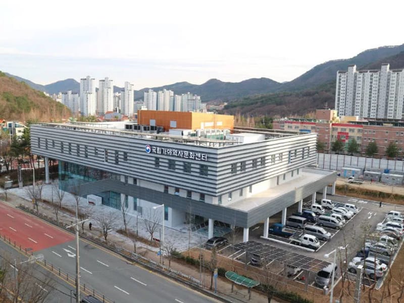 가야주간보호센터 - 요양원 in 김해시, 경상남도 photo 1
