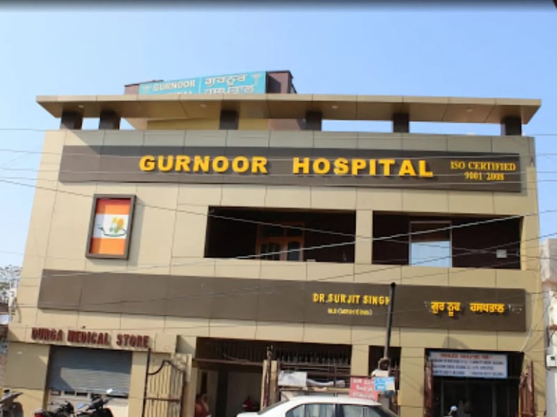 JPS Multispeciality Hospital, Aliwal Road, Batala, Gurdaspur, Punjab - अस्पताल in Gurdaspur, Punjab photo 1