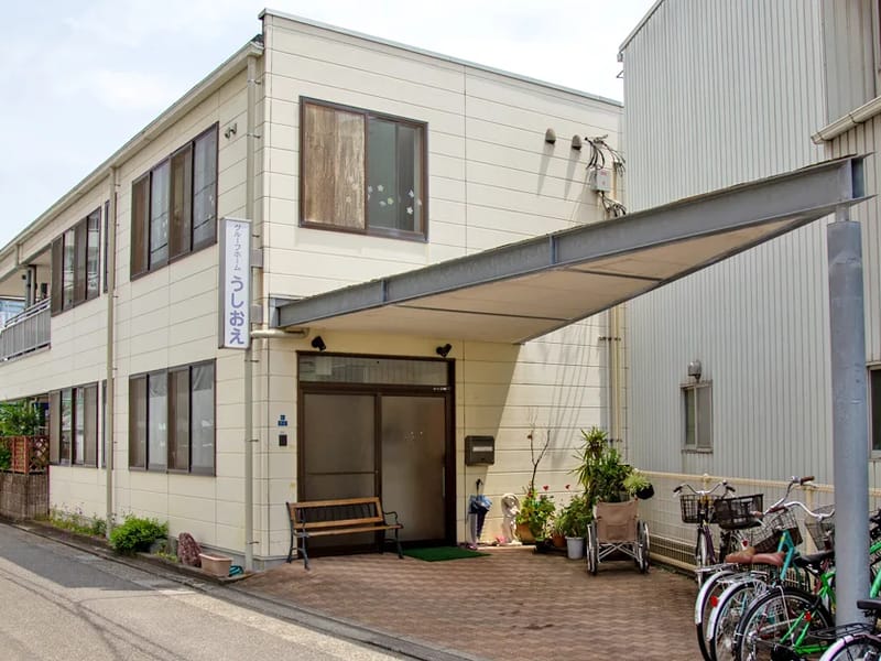 うしおえ居宅介護支援事業所 - 有料老人ホーム in 高知市, 高知県 photo 3
