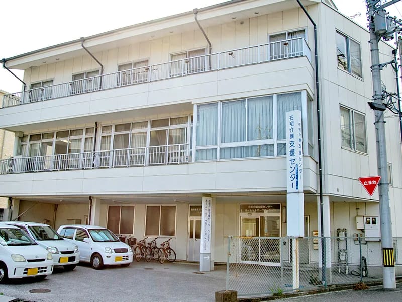 うしおえ居宅介護支援事業所 - 有料老人ホーム in 高知市, 高知県 photo 1