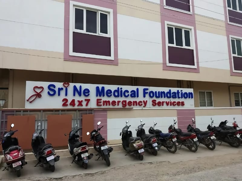 Sri Ne Medical Foundation - वृद्धाश्रम in Kanchipuram, Tamil Nadu photo 1