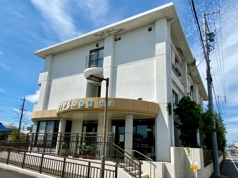 アイビー訪問介護ステーション - 訪問介護 in 稲沢市, 愛知県 photo 1