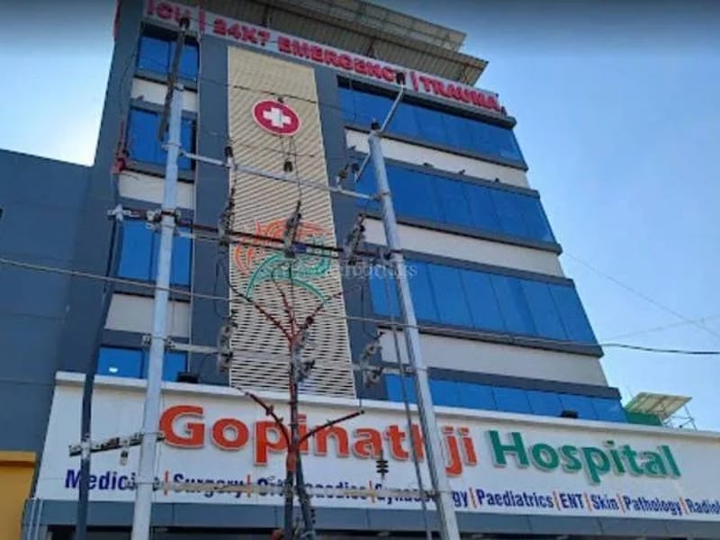 Gopinathji Hospital (Unity Healthcare) - अस्पताल in Vadodara, Gujarat photo 2