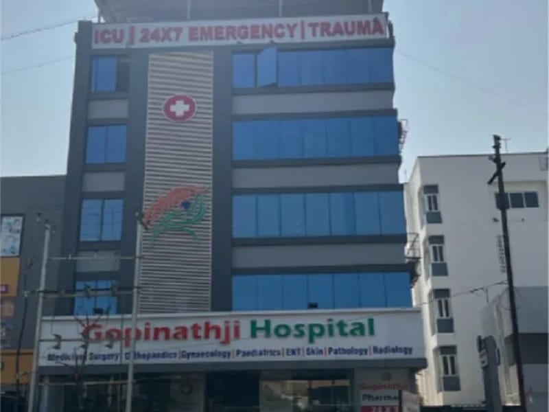 Gopinathji Hospital (Unity Healthcare) - अस्पताल in Vadodara, Gujarat photo 1