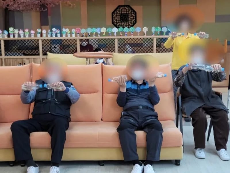 다드림장유주간보호센터 - 방문요양 in 김해시, 경상남도 photo 2