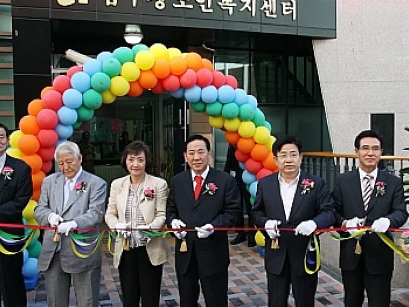 궁전노인복지센터 - 방문요양 in 동구, 대구광역시 photo 1