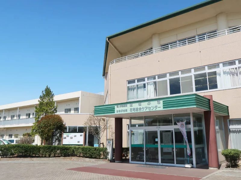 はなぶさ苑荒川居宅介護支援事業所 - 有料老人ホーム in 熊谷市, 埼玉県 photo 1