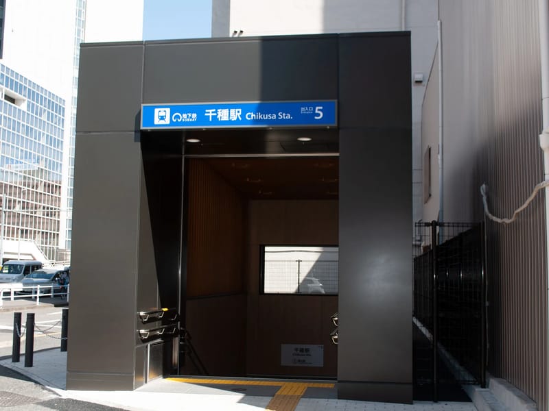 エイジトピア知多 - 有料老人ホーム in 半田市, 愛知県 photo 2
