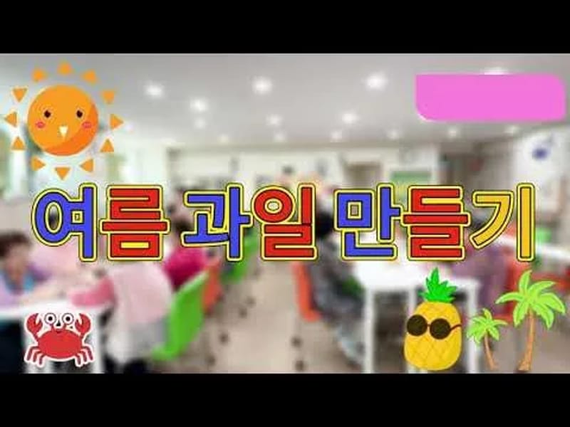가경열린복지센터재가장기요양기관 - 방문요양 in 청주시, 충청북도 photo 2