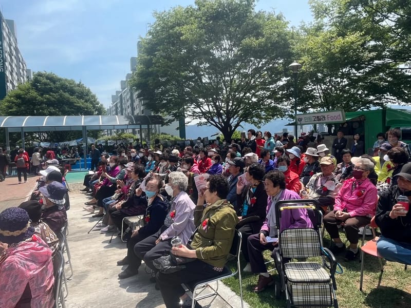 나래재가복지센터 - 요양원 in 양산시, 경상남도 photo 5