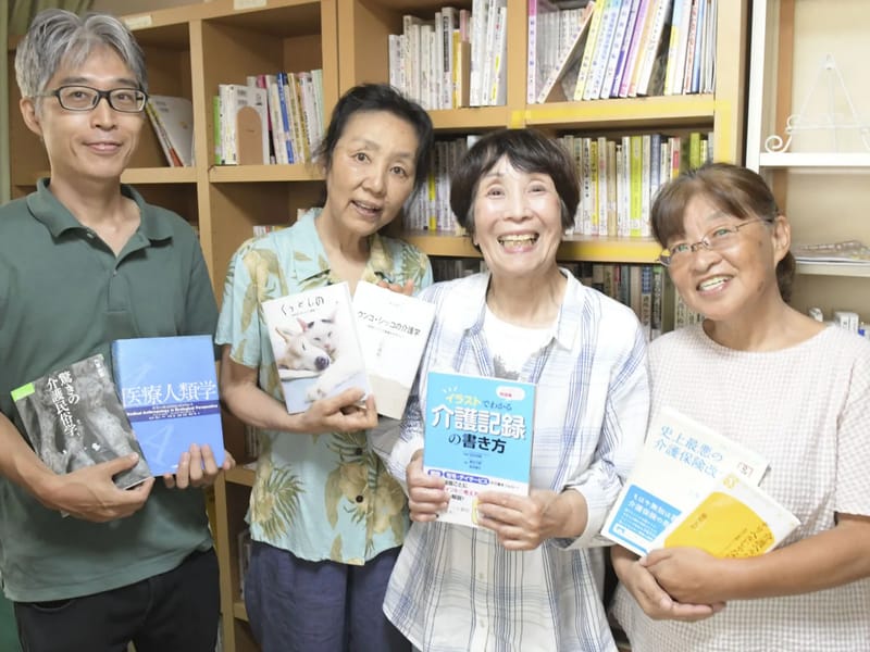 NPOグレースケア相談事業部 - 有料老人ホーム in 三鷹市, 東京都 photo 1