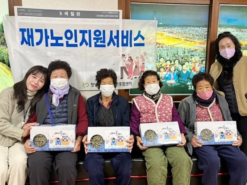 나누리노인복지센터 - 요양원 in 창녕군, 경상남도 photo 3