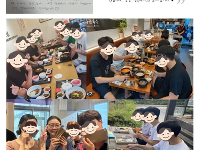 강동노인복지관 치매요양원 in 강동구, 서울특별시 photo 1