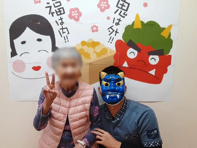 グループホーム　たのしい家金楽寺 - 認知症ケア in 尼崎市, 兵庫県 photo 2