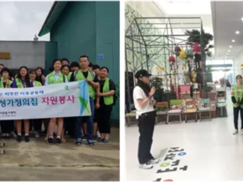 광진어르신돌봄센터 - 방문요양 in 광진구, 서울특별시 photo 5