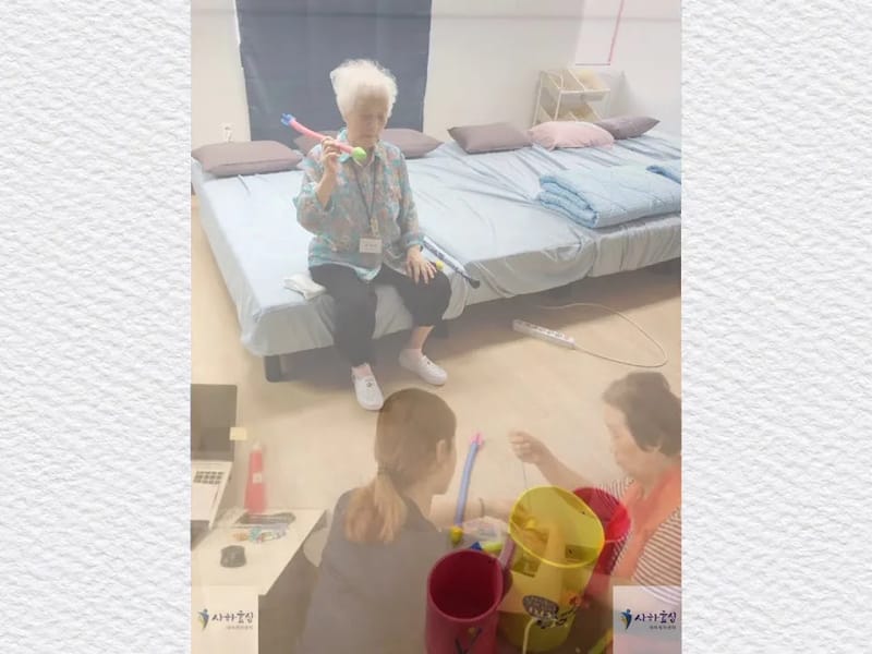 안심노인건강센터 사하점 - 방문요양 in 사하구, 부산광역시 photo 1