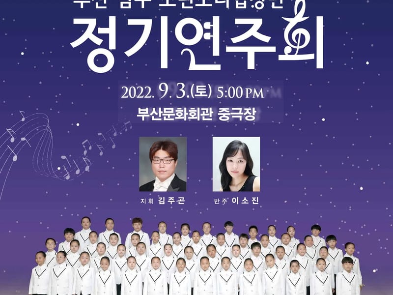 가온메디 - 방문요양 in 남구, 대구광역시 photo 2