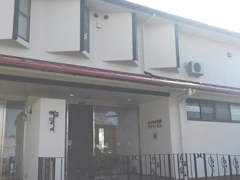 おかやま内科デイケア - 入院リハビリ in 浜松市中央区, 静岡県 photo 1