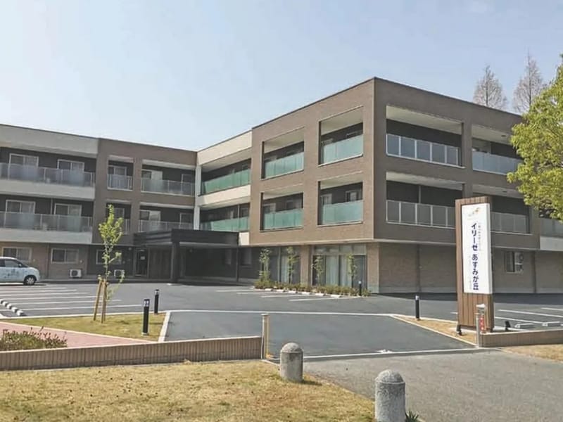 イリーゼあすみが丘 - 有料老人ホーム in 千葉市緑区, 千葉県 photo 3
