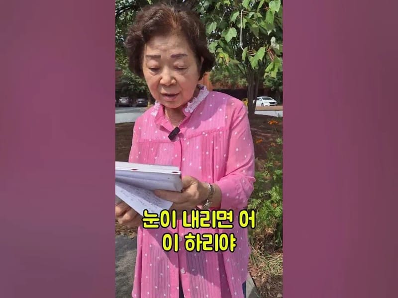 (한빛사랑)복지센터 - 방문요양 in 안산시, 경기도 photo 1