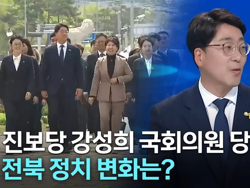 그린너싱홈 in 화성시, 경기도 photo 2