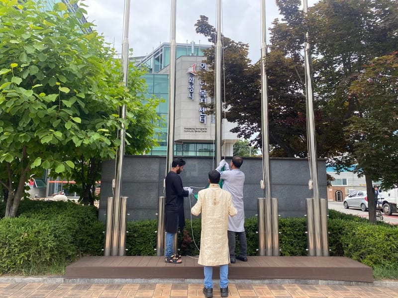 감천재가복지센터 - 요양원 in 화성시, 경기도 photo 2