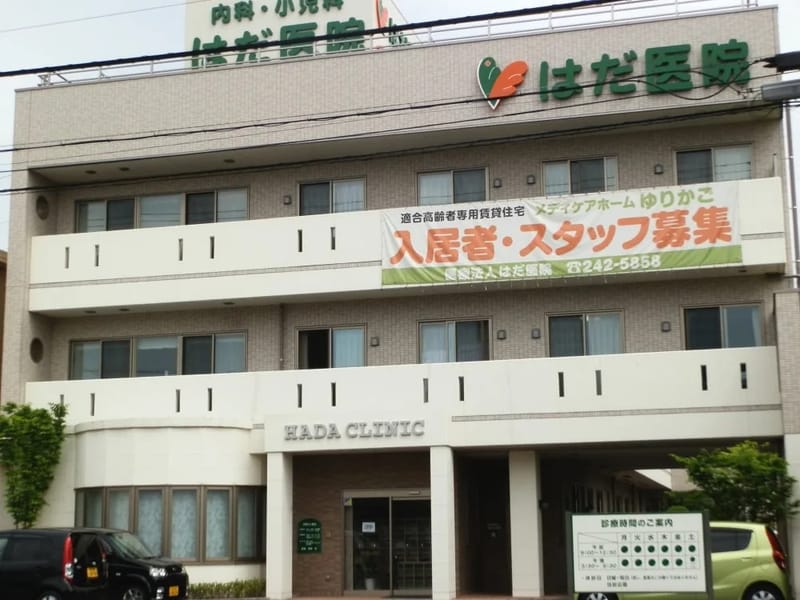 うてんて居宅介護支援事業所 - 有料老人ホーム in 岡山市北区, 岡山県 photo 2