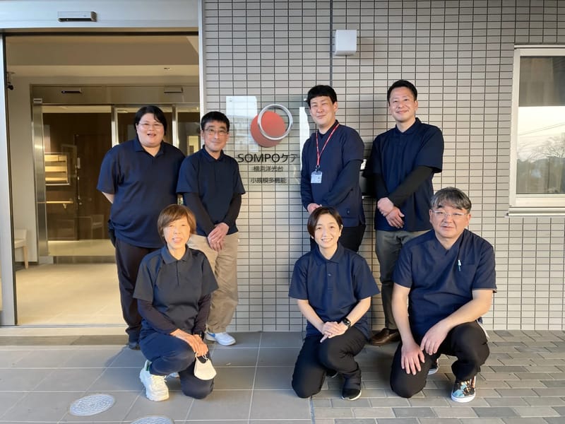 SOMPOケア　名古屋さくら台　居宅介護支援 - 有料老人ホーム in 名古屋市南区, 愛知県 photo 3