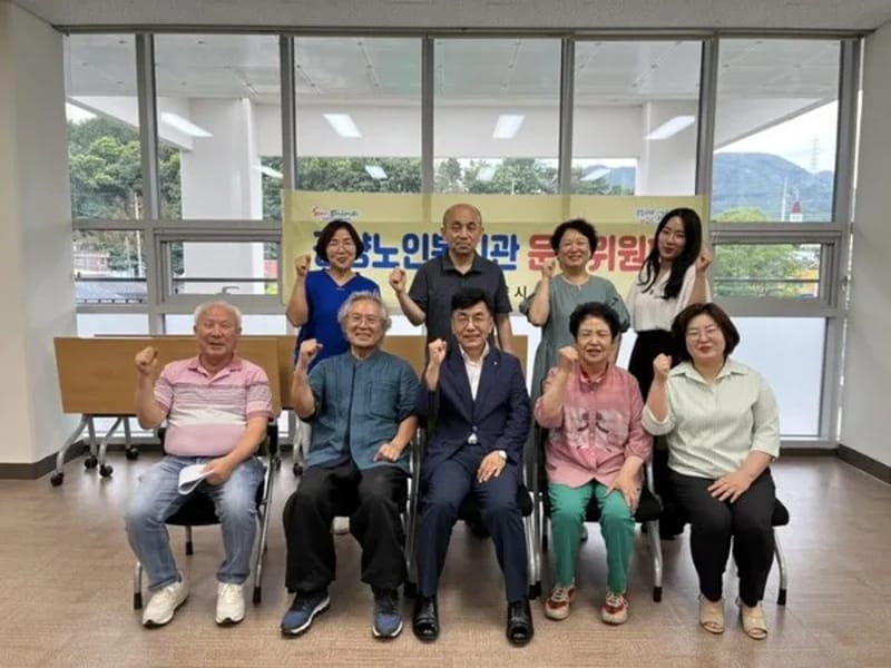 다연노인복지센터 - 요양원 in 광양시, 전라남도 photo 2