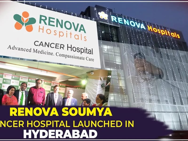 Renova Sowmya Cancer Centre - वृद्धाश्रम in Secunderabad Hyderabad, Telangana photo 2