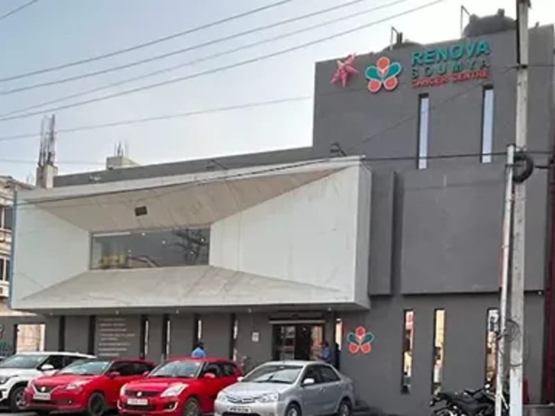 Renova Sowmya Cancer Centre - वृद्धाश्रम in Secunderabad Hyderabad, Telangana photo 1