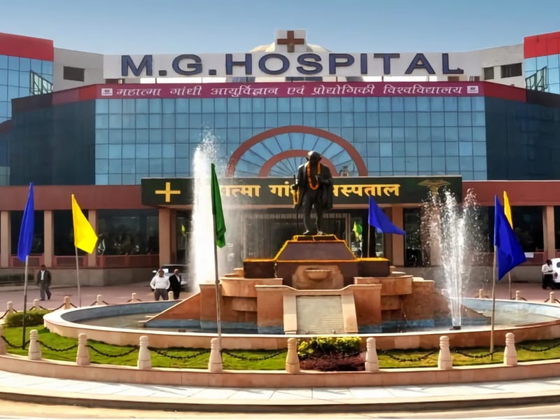 Mahatama Gandhi Hospital, Sitapura, Area, Tonk Road, Sitapura, Jaipur, Sanganer, - अस्पताल in Sanganer, Rajasthan photo 2