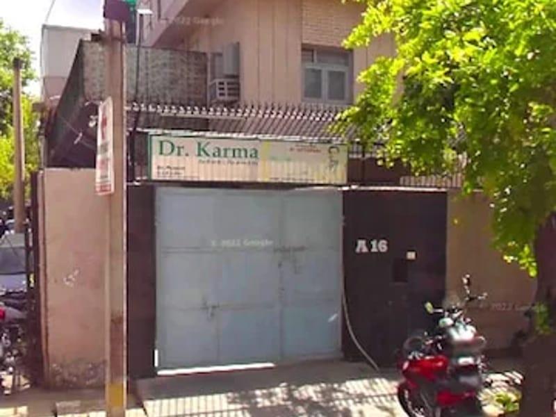 KRM Ayurveda Limited in Udaipur, Rajasthan photo 2